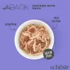 Wet cat food Agras Pet Foods Schesir after Dark Complete Brühe 80 g — chicken, grain-free, gluten- and soy-free