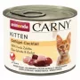 Wet cat food animonda Carny Poultry Cocktail Kitten (chicken, duck, turkey) 200 g can