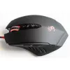 Gaming mouse A4Tech Bloody V8m — 3200 DPI, 8 buttons, V-Track optical, USB Type-A, black