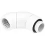 Water block Alphacool 17628 Brass White 30mm x 42mm x 18mm