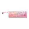 Wired gaming keyboard Onikuma G69 — pink, USB connection, full-size layout