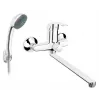 Bath mixer FERRO ELBA BEL55A with shower set, single-lever bath faucet