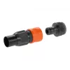 Pump Connection Set Gardena 1752-20 for 19 mm (3/4) hoses