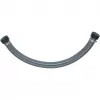 Water supply hose assembly Gardena 1729-20