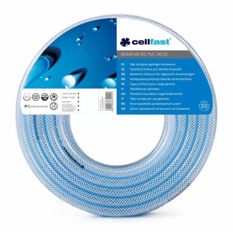 GENERAL PURPOSE ARMORED HOSE 12.5*3 50MB
