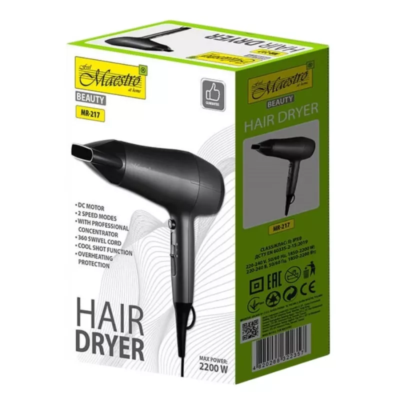 Hair dryer Maestro MR-217 2200 W, DC motor, 2 speeds, cool shot, concentrator nozzle, black graphite