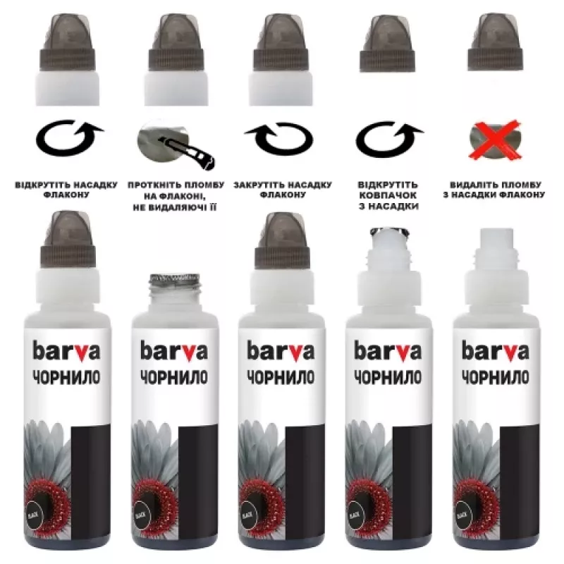 Compatible Barva Epson 101 BK (C13T03V14A) (E101-558-1K) Ink Refill Bottle, Black