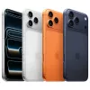 Apple iPhone 17 Pro Max 2TB Silver (MFYY4ZD/A)