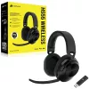 Wireless headset HS55 carbon