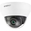 Network Dome - Fixed - Day/Night - 2.8mm - 2560x1440 - H.265 - IK10 - IP66 - Infrared