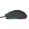 Cian Technology GmbH Cian INCA RGB MACRO KEYS PROFESSIONAL GAMING MOUSE
