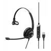 EPOS IMPACT SC 230 USB MS II Mono USB-A Headset In-Line Call Control Microsoft Certified (1000578)