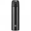 Travel mug Zwilling Thermo 39500-508-0 - 450 ml black insulated mug