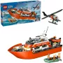 Blocks City 60504 Coast Guard Rescue Boat and amp: Helicopter
