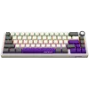 Wireless Mechanical Gaming Keyboard LORGAR KBP70MW 65% Layout Beige