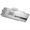 Phanteks PH-GB6900ASSRX_CR01_BP Chrome
