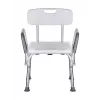 Shower chair ActionMed KP300AM with backrest and armrests, polypropylene, adjustable height 43–56 cm, seat 40×33 cm, max user weight 110 kg
