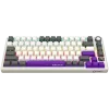 LORGAR KBP7075W, Wireless 75% Mechanical Gaming Keyboard Pro, Beige, EN layout