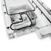 Stealkey Customs Distroplate for Fractal Design North D4 — acrylic reservoir (SW10099)