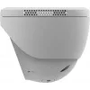 IP security camera EZVIZ H4 Dome 2304 x 1296 pixels