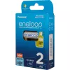 Rechargeable batteries PANASONIC ENELOOP AA 2000 mAh 2 pc(s) (BK-3MCDE/2CP)