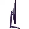 Monitor Arozzi Nova 32 inch (80 cm) Quad HD 2560x1440 LED 1 ms 16:9 VESA Purple