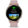 Garmin Venu 3S 3.05 cm (1.2) AMOLED 41 mm Digital 390 x 390 pixels Touchscreen Gold, Rose Wi-Fi GPS (satellite)