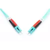 DIGITUS - Patch-Cable - LC Multi-Mode (M) - LC Multi-Mode (M) - 7,0m - Fibre Optic - 50 / 125 micron - (OM3) - Halogen-Free - orange (DK-2533-07/3)