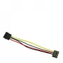 Internal Power Cable Inter-Tech 88885306 0.15 m