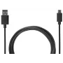 USB cable Subsonic SA5355 4m USB 2.0 A to Micro-USB A Black