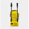 KARCHER pressure washer K 2 Classic - 1.673-570.0