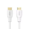 HDMI cable Unitek C11090AWH03-1M — 1 m, supports 4K 60Hz