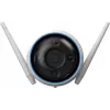 IP security camera EZVIZ H3 2K Outdoor 2304 x 1296 pixels