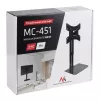 TV wall mount MACLEAN MC-451 with shelf and tilt adjustment, VESA 75x75–200x200 mm, up to 20 kg, for 15 inch–42 inch screens
