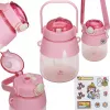 Water Bottle Extralink school bottle with straw and lanyard 1 L pink