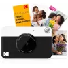 Kodak PRINTOMATIC Instant Print Camera, 2x3'', Black