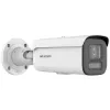 IP security camera Hikvision DS-2CD2687G2HT-LIZS 3840 x 2160 Outdoor Wired Bullet