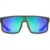 Multi-sport glasses UVEX lgl 51 — full-rim frame, black