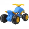 Ride-on quadricycle Jamara Little Quad