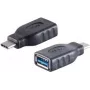 Cable Gender Changer ShiverPeaks BS13-30008
