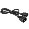 Power cable Qoltec 53991 Black 1.2 m C20 C13 coupler