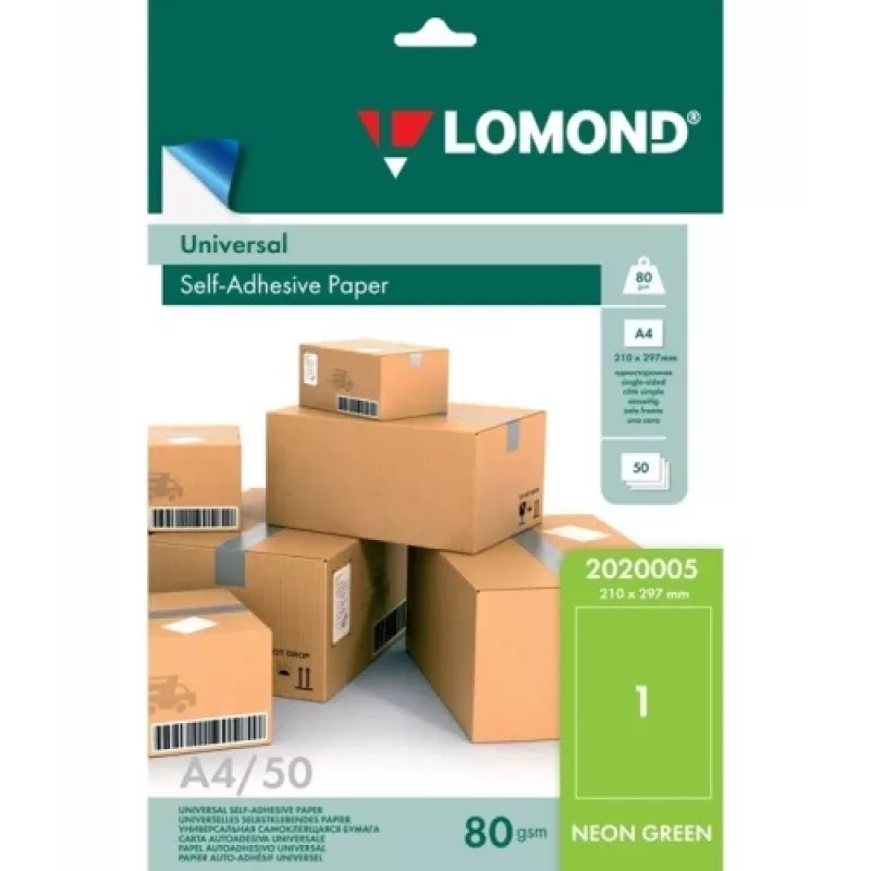 Lomond Self-Adhesive Paper Universal Labels, 1/210x297, A4, 50 sheets, Green neon
