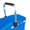 Thermal Picnic Basket PROMIS TL24N 24 L, blue, 400×220×210 mm