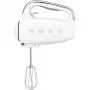 Hand mixer Smeg 50's Style HMF01WHEU White