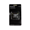Panasonic Replacement Shaving Head WER9902 — compatible replacement for select Panasonic electric shavers