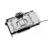 Alphacool Core GeForce RTX 4090 AMP GPU Water Block with Backplate