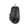 Gaming mouse TRACER Game Zone Odin RGB — up to 16000 DPI, wired, RGB lighting