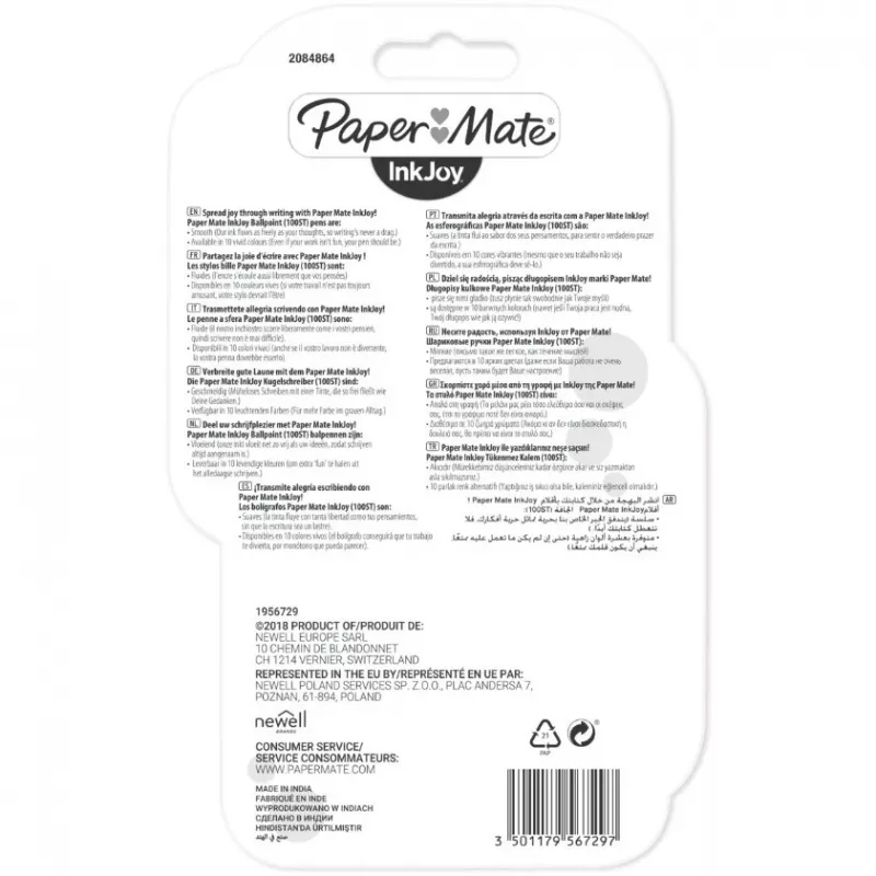 Stick ballpoint pen Papermate InkJoy 100ST Black