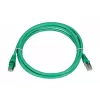 Extralink Cat.6 FTP 2m LAN Patch Cord, Copper Network Cable, Twisted Pair 1Gbit/s