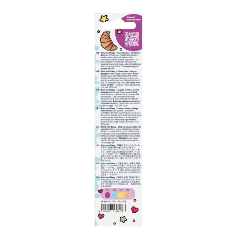 Marker set Faber-Castell 164817 — 4 pcs, beige, blue, pink, yellow